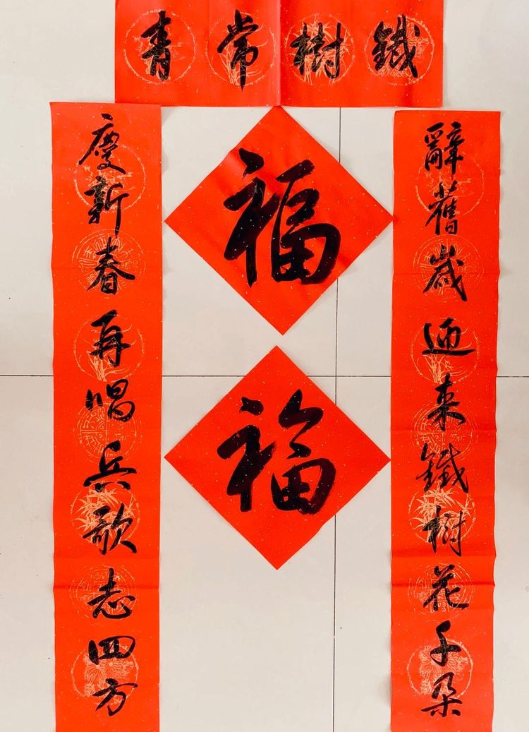 迎新年对联书法作品欣赏,迎新春书法对联大全