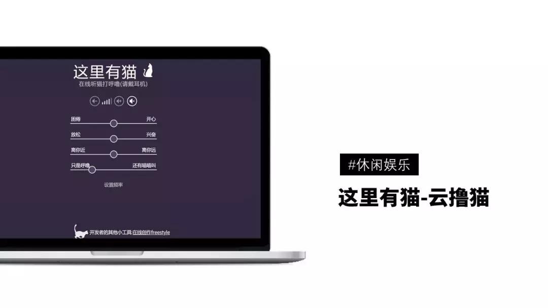 推荐十个简洁实用的网站,100个好玩实用网站