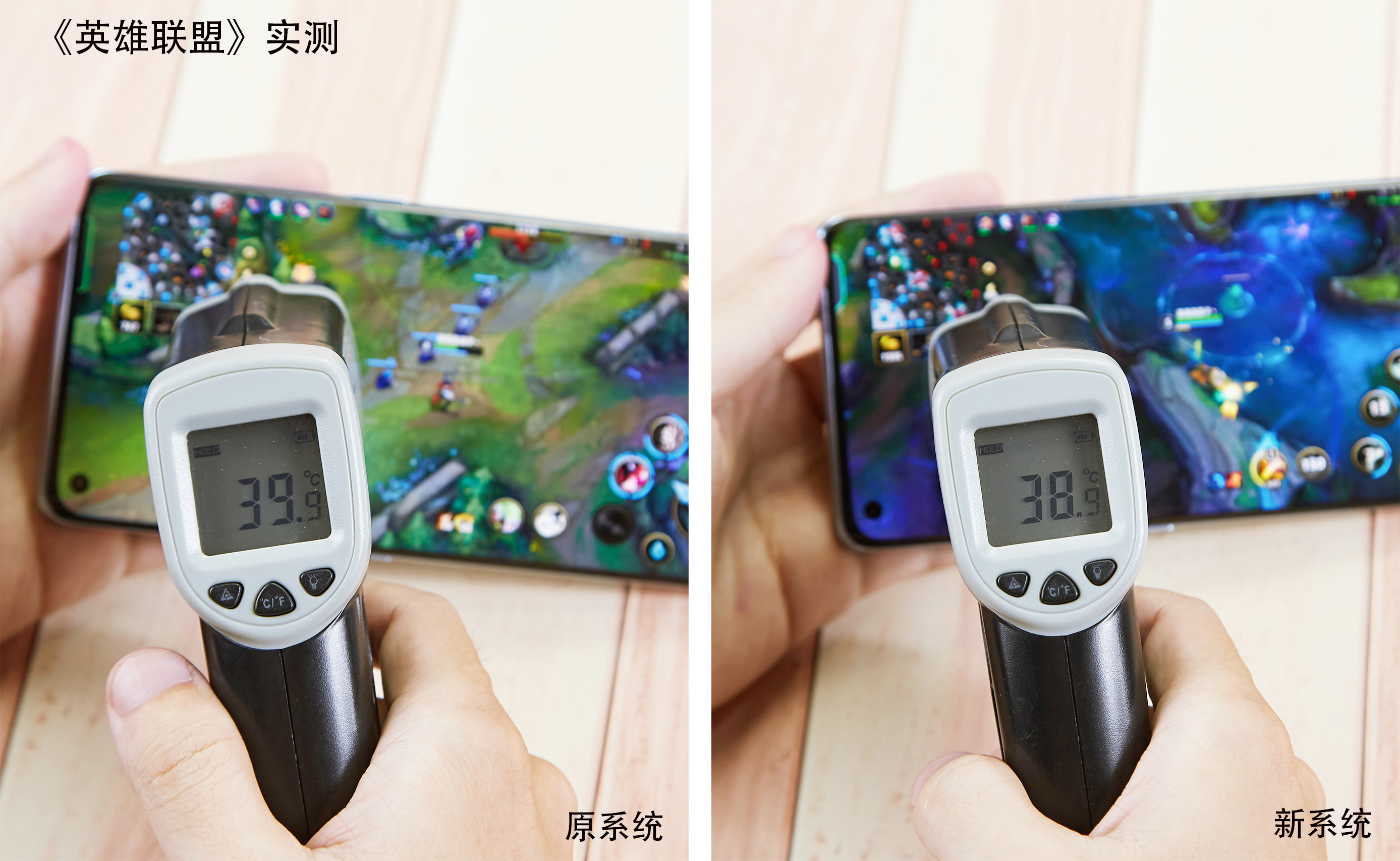 reno6pro系统更新,reno6pro更新系统