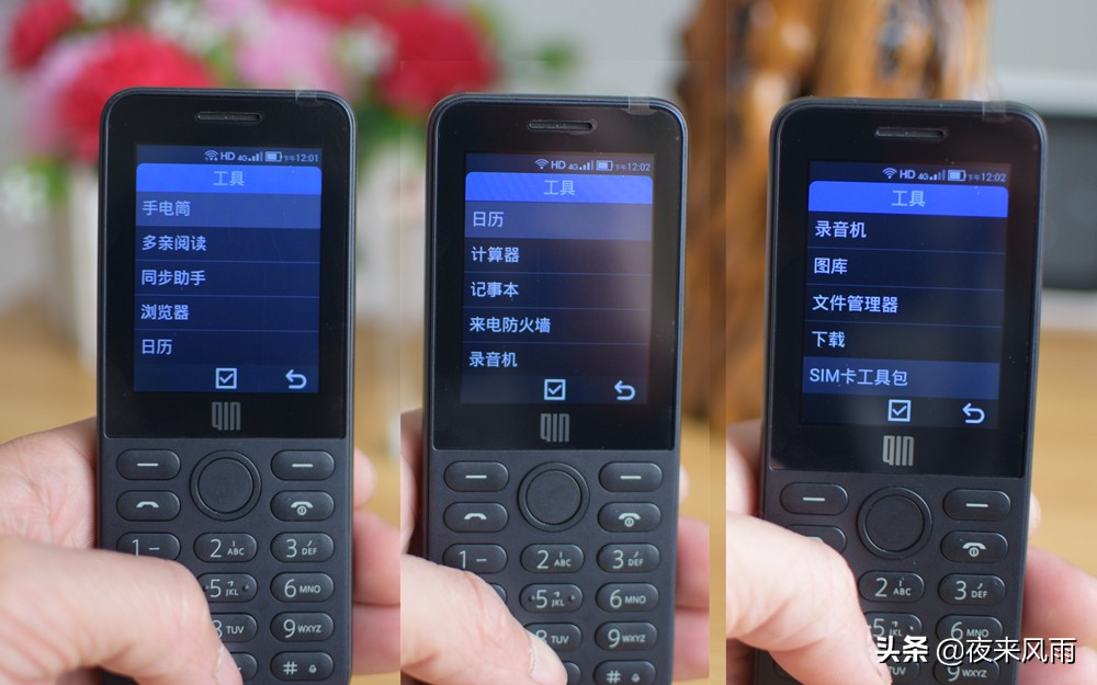 多亲ai功能电话值不值得买,多亲ai多功能电话