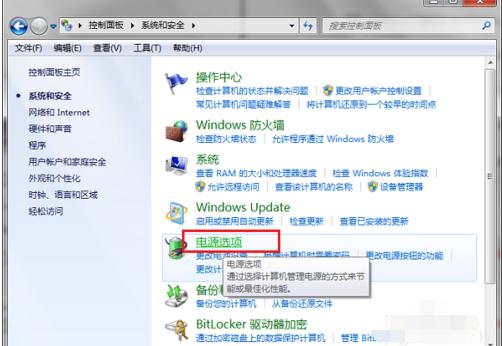 如何增加显卡风扇转速,显卡风扇转速降不下来