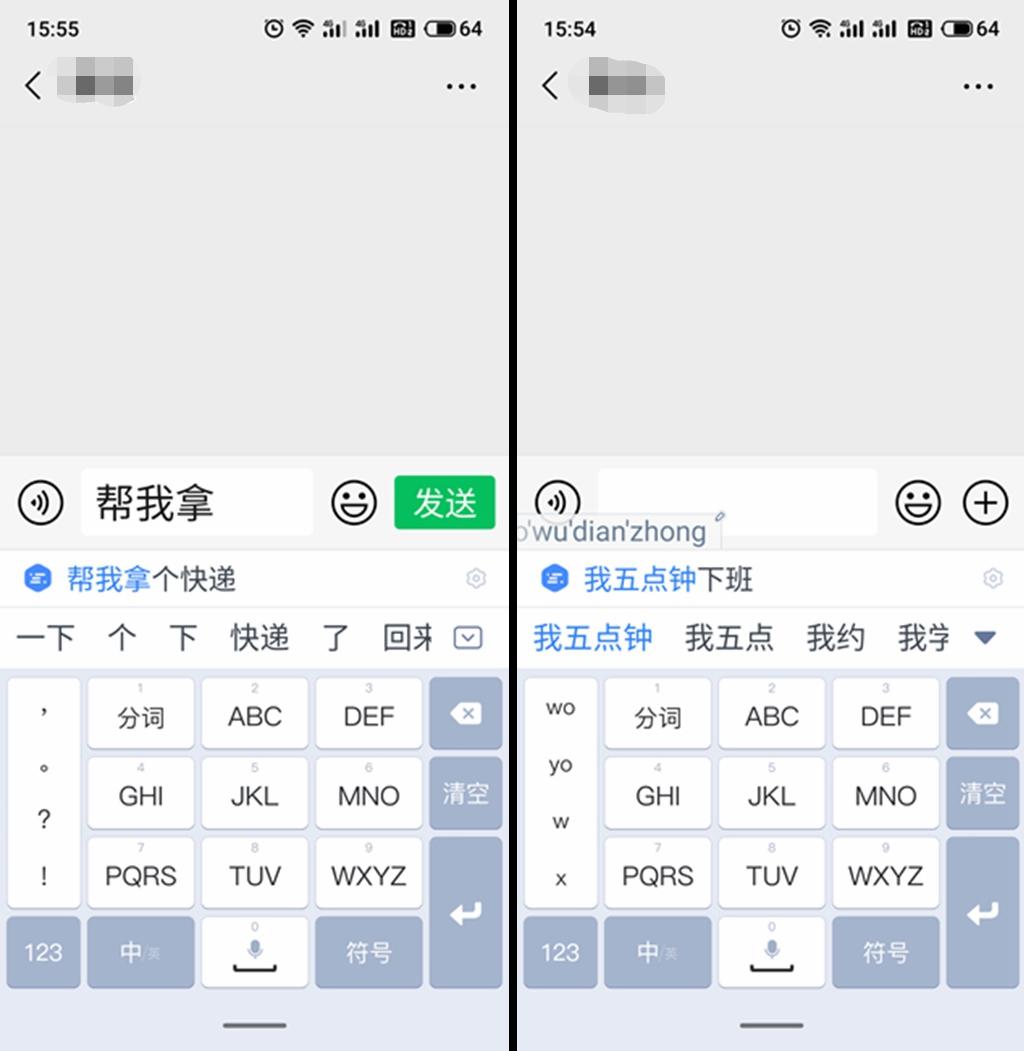 百度ai输入法现在怎么样了,百度输入法ai变革