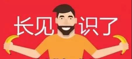 中药汤剂和免煎颗粒哪个好,中药代煎汤剂与免煎剂