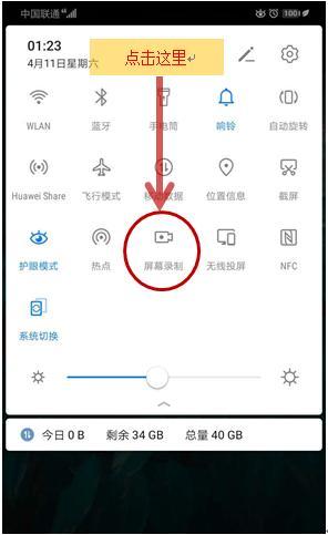遭遇电信诈骗怎么能尽快破案,遇到电信网络诈骗怎么做