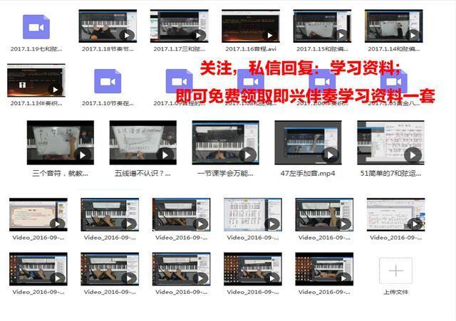 钢琴即兴伴奏怎么弹得有力量,怎么弹才知道钢琴好