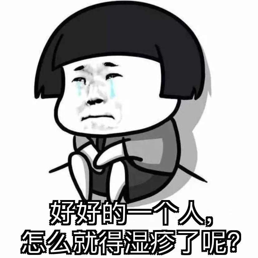 鍗庤タ鐨偆绉戞潕钀岃悓,鍗庤タ鍖婚櫌鐨偆绉戝尰鐢熸潕钀岃悓