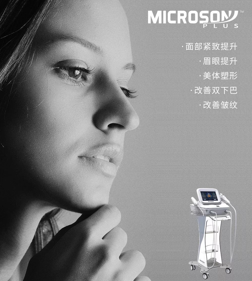 广州9月6日美博会,9.4广州美博会参展的品牌