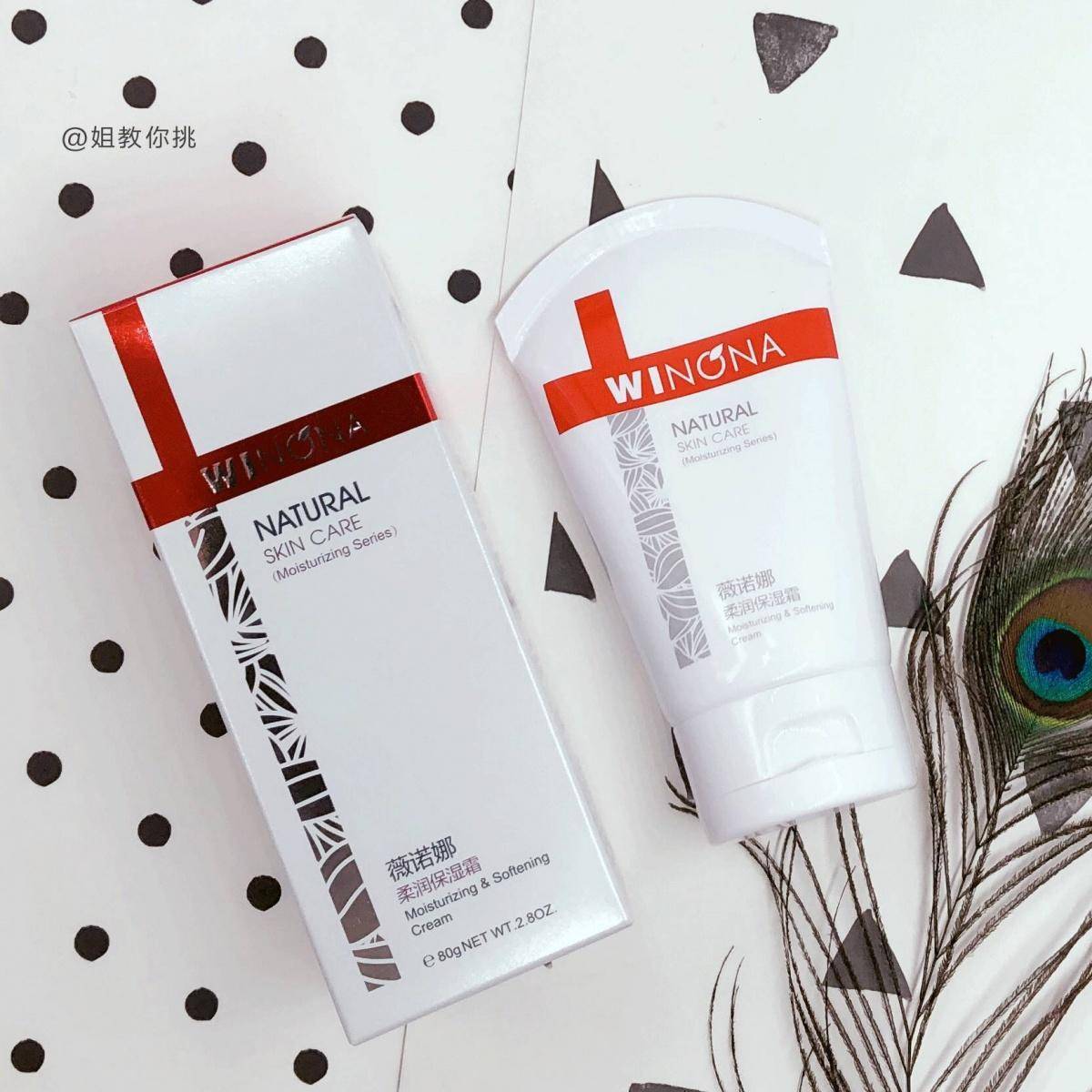 不畏秋老虎，通过保湿就能复活你的小脸蛋