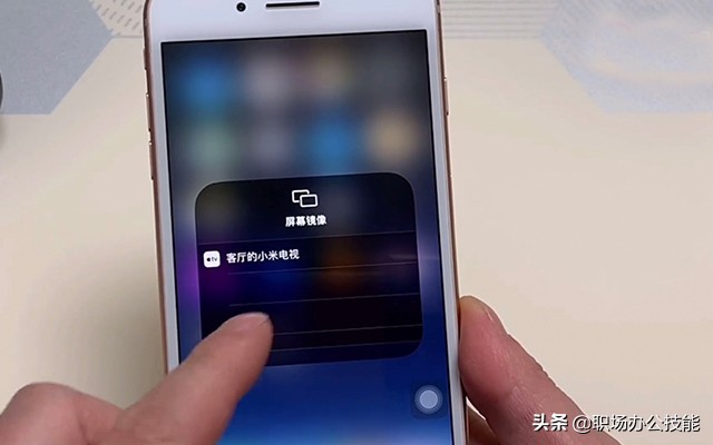 oppo手机投屏到电视最简单的方法,mirascreen手机投屏电视教程