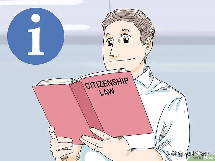 怎么能拿到双国籍,怎么才可以获得双国籍