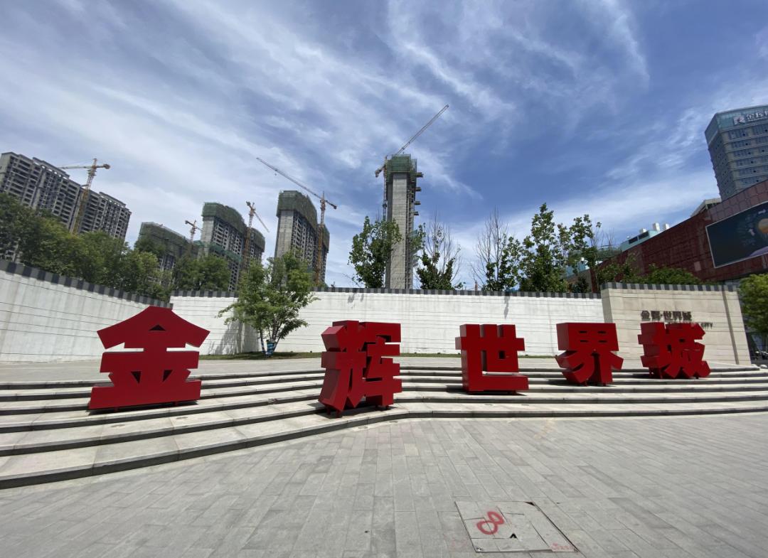 在西安没钱怎么买房,在西安的有钱人