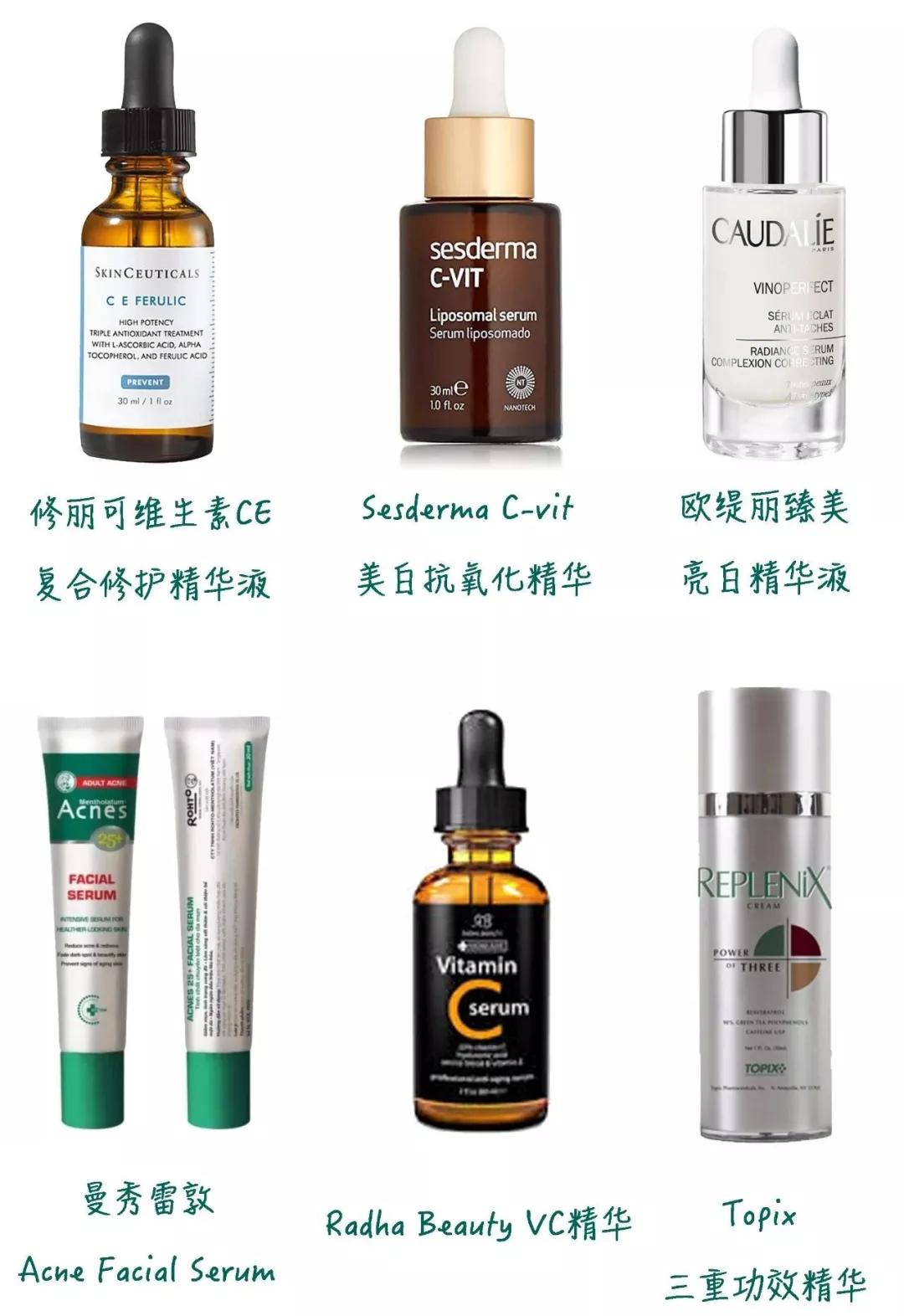 精华用贵的好还是便宜的好,精华越多越好吗