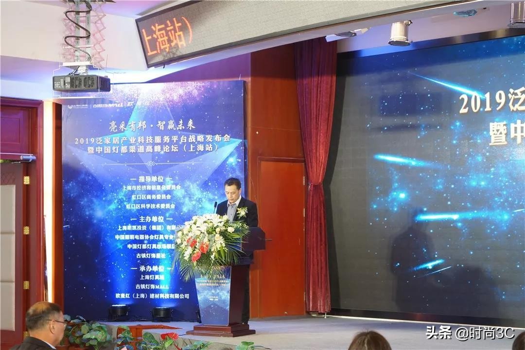 创新驱动产业转型,创新驱动数字化转型