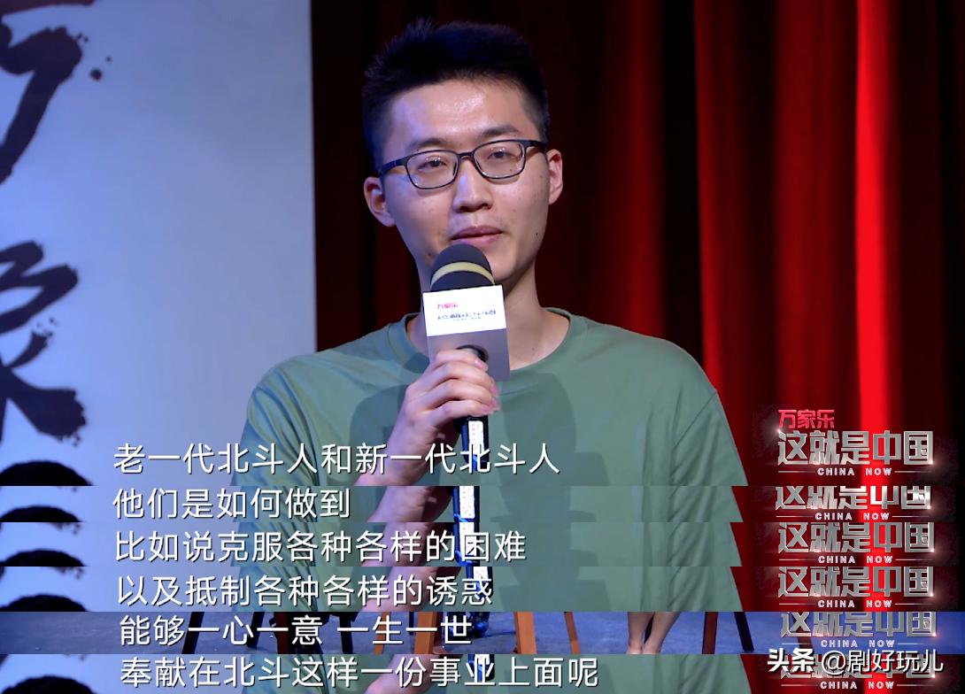 万家乐发展史,万家乐10次开创性技术革新