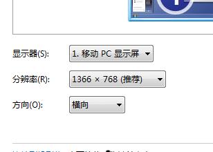 amd显卡无法录制游戏窗口,amd游戏不能全屏模式怎么回事