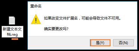 exe病毒删除后自动恢复正常,为什么exe文件不显示exe后缀