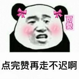 广西过期食品,过期食物对人体伤害