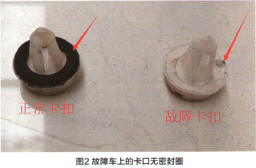 宝来汽车一开到100码噪声就很大,大众宝来高速噪音大怎么回事