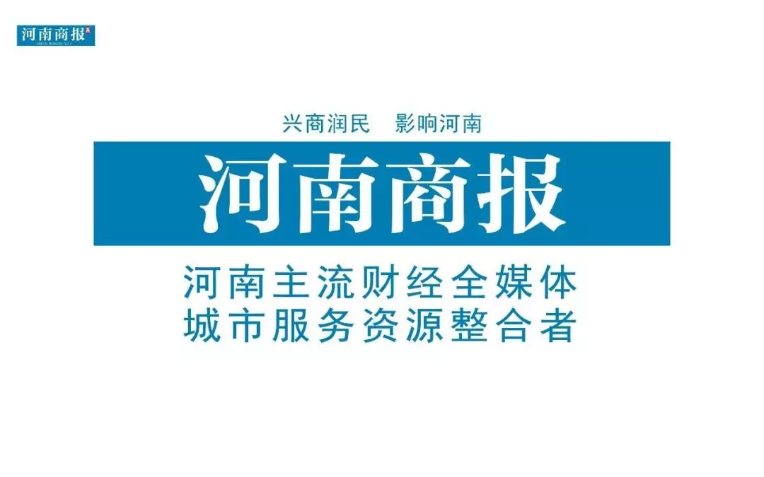 医院胎盘去哪儿了,生完孩子后胎盘去哪儿了