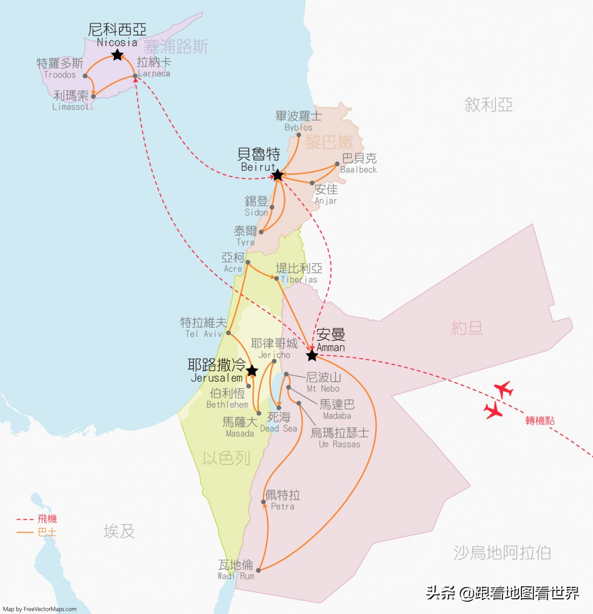 阿拉伯人“唯一的星辰”：黎巴嫩贝鲁特为何被称为“中东巴黎”