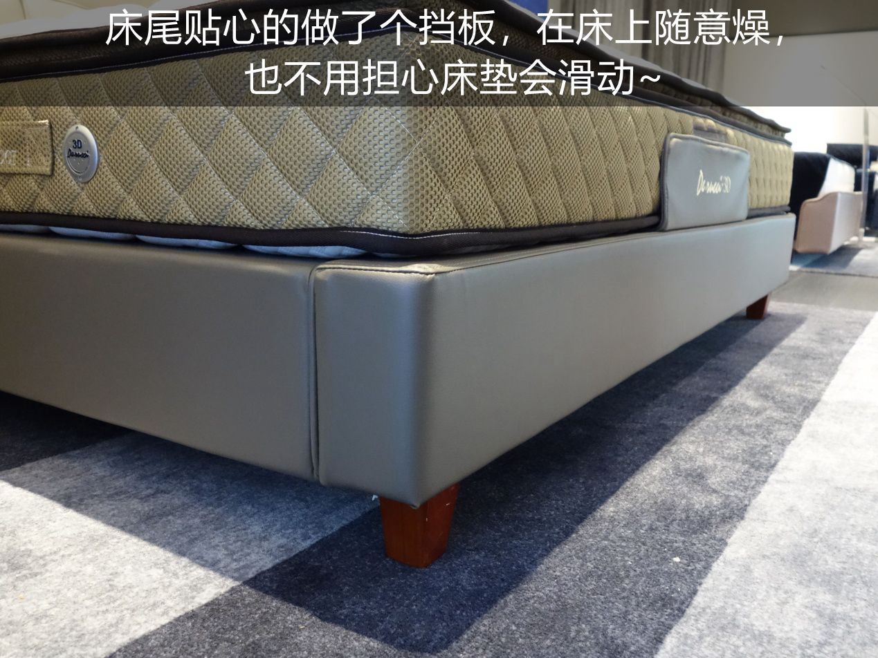 慕思软床测评：创意“功能型”软床，有颜有型有声调