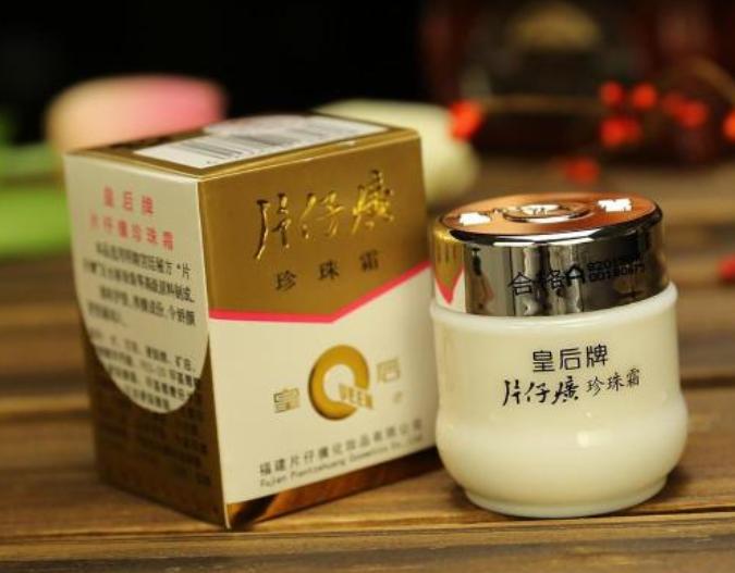 被遗忘的老国货好用到爆,被遗忘的老牌国货