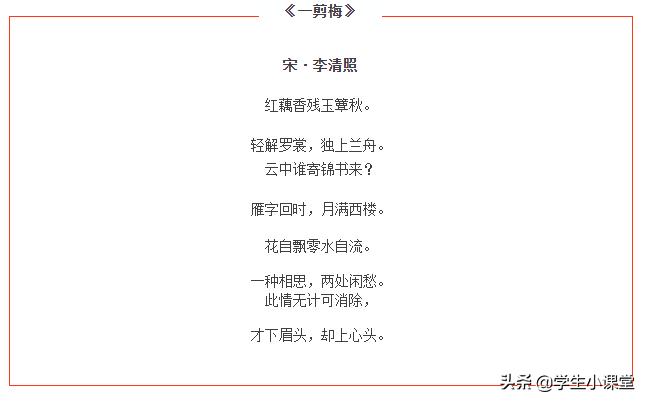 中秋佳节经典名篇佳作,中秋最唯美的古诗句