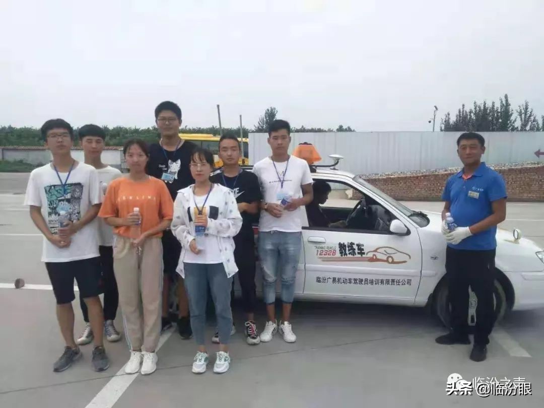 山西省临汾市驾考预约,山西临汾车管所24小时咨询热线