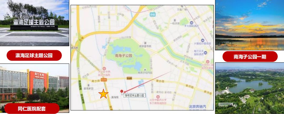 中海200多亿拍地,中海地产的核心布局区域