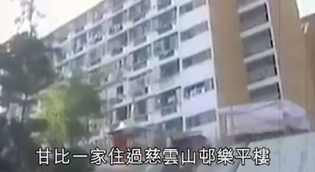 邓文迪身价多亿,邓文迪香港豪门