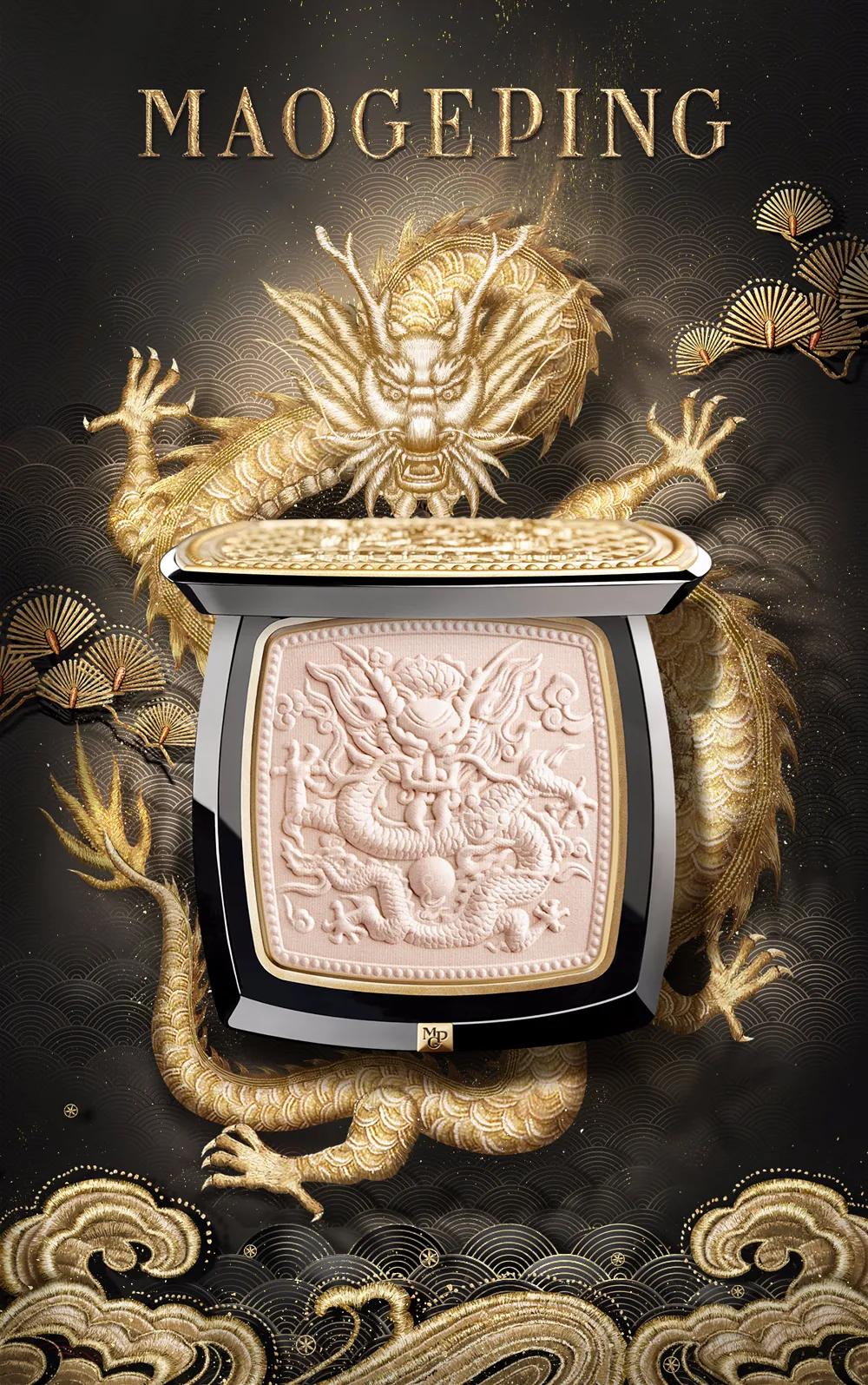 中国彩妆刷爆ins！背后“神仙”藏不住了！我：寄头可以包邮吗？