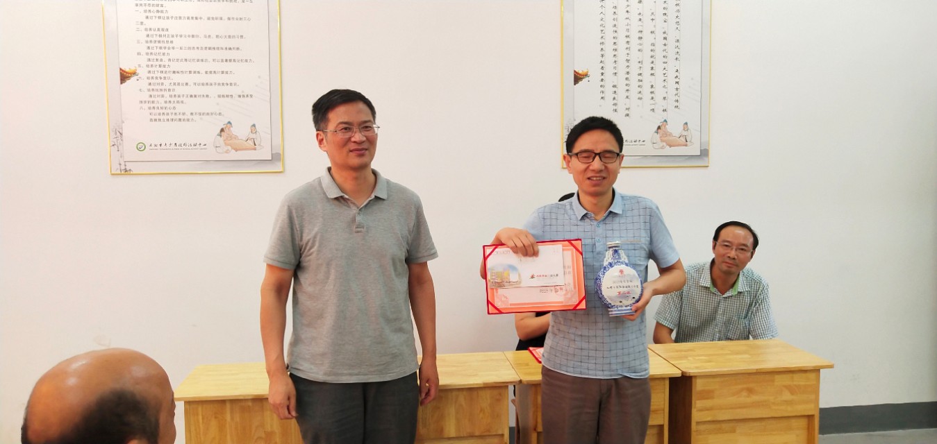 弈城9d,弈城9d是什么水平