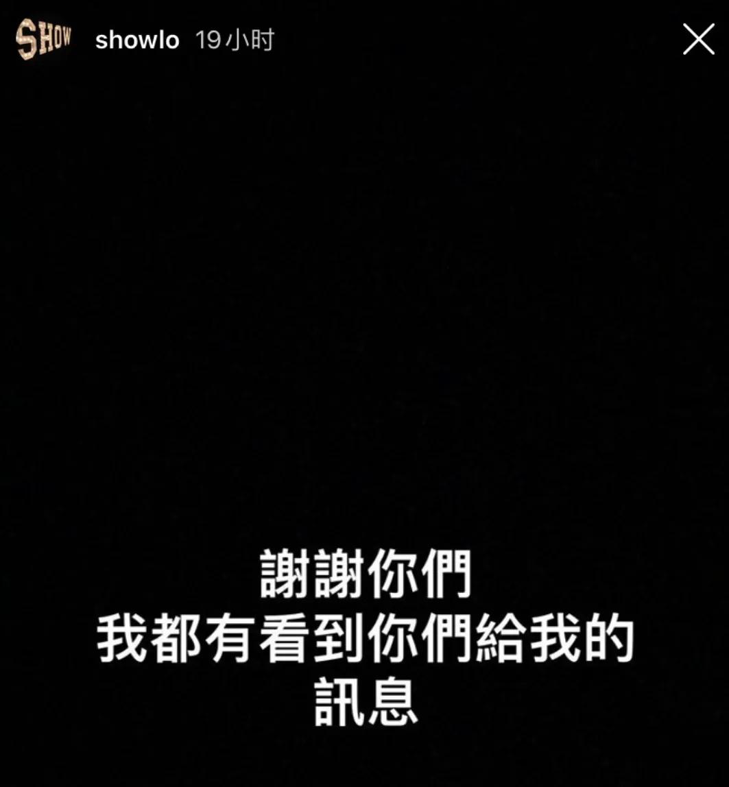 男团梦遭X骚扰；潘玮柏老婆持续翻车；欧阳娜娜被亲姐吸血