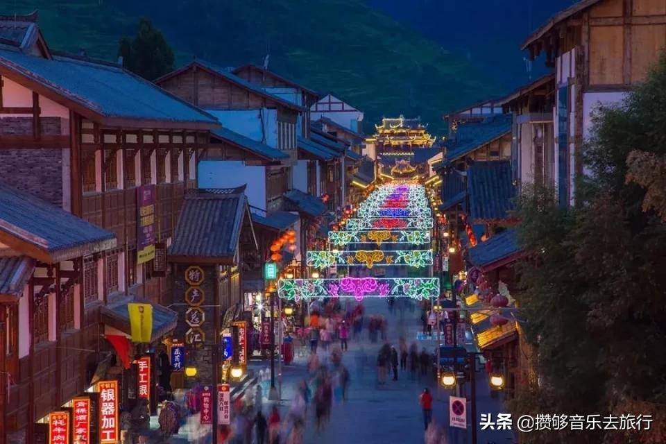 甘孜欢迎您,四川甘孜州欢迎您