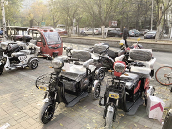 整治电三轮电四轮老年代步车通告,三轮代步车整治工作