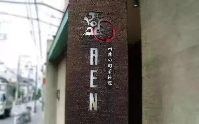 高质量门头招牌标识标牌,国外优秀的门头设计效果图大全