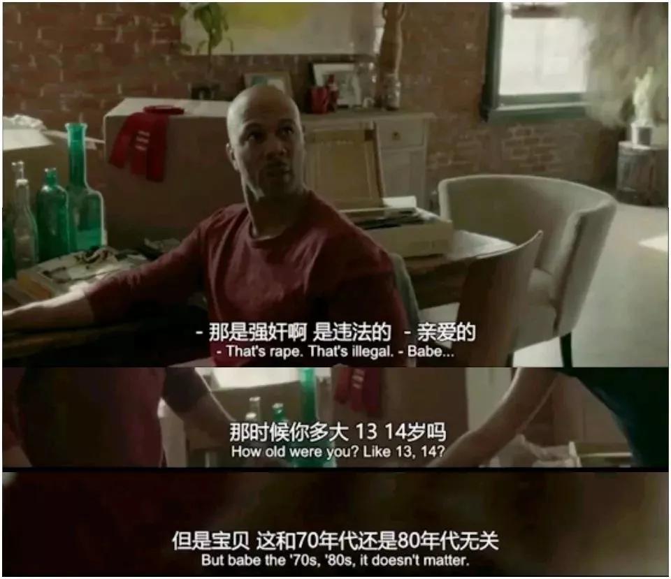 鲍毓明性侵案中细思极恐的细节曝光：操控之下，没有“真爱”