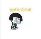 如何追回骗子骗的钱,测评paypal如何追回货款