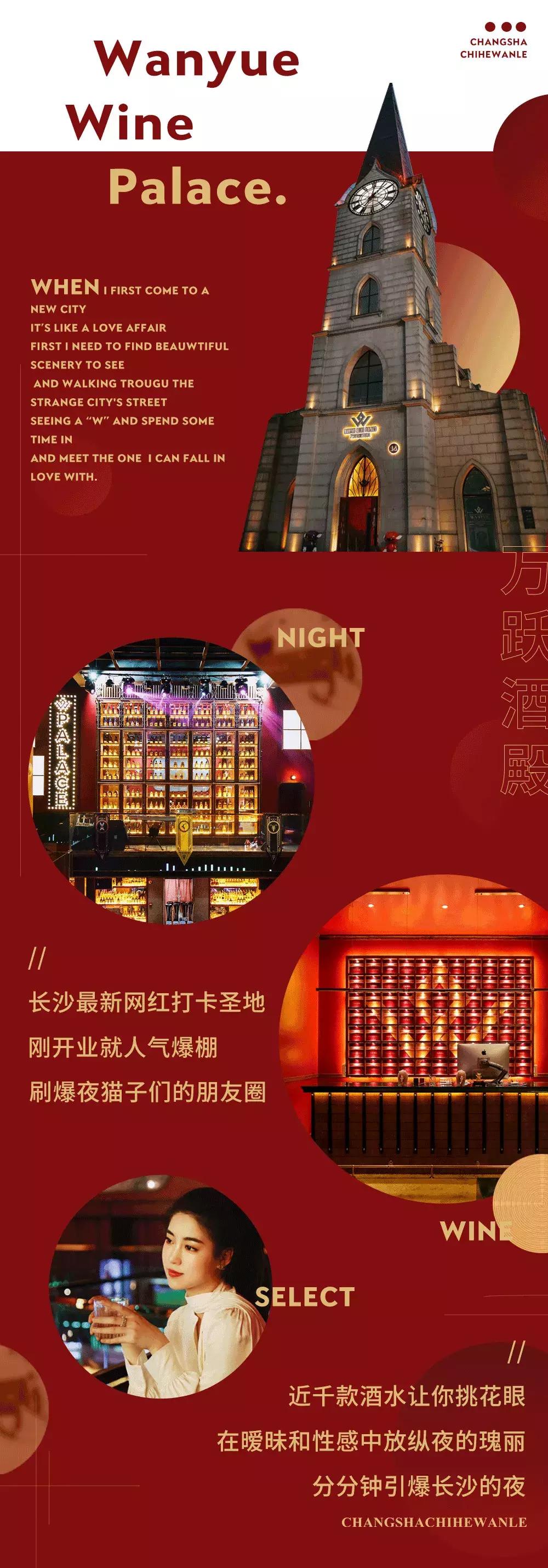 閰掑弸鎵撳崱鍦ｅ湴,鏁欏爞閰掑惂鎵撳崱