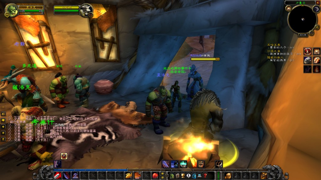 魔兽世界怀旧服3v2,魔兽世界怀旧服进入测试服