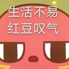 森马变成盒马了吗,森马变盒马视频