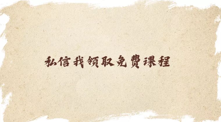 世界读书日|那些年我们读过的中医启蒙好书