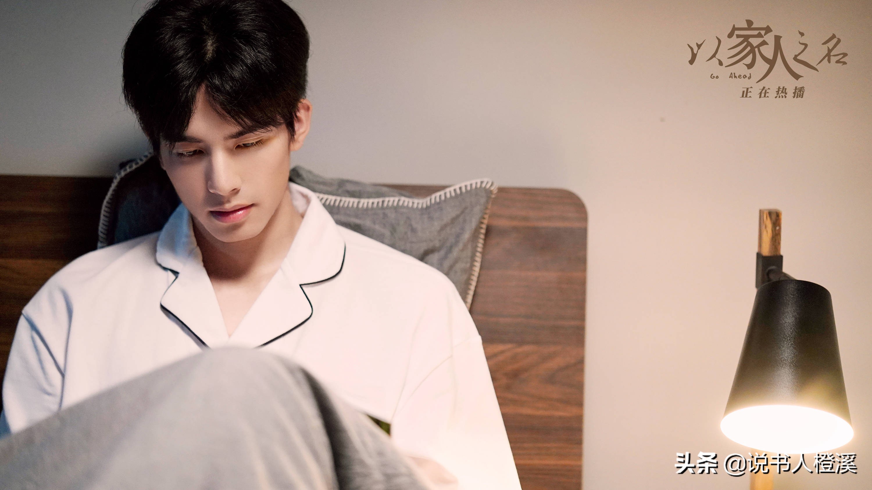 从凌霄家女性三代谈如何《治愈隐*虐性**待》