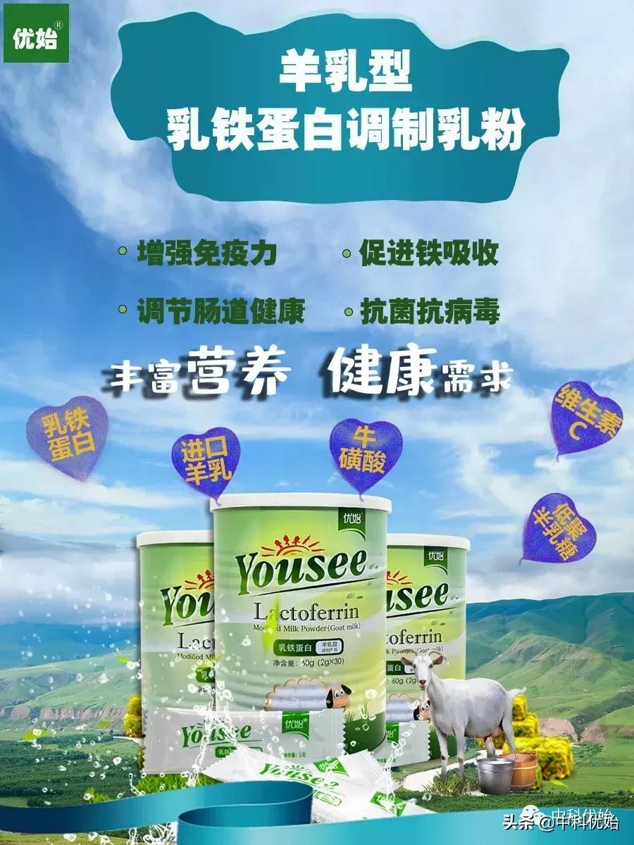 「优始视察」宝妈乳汁清淡怎么办？