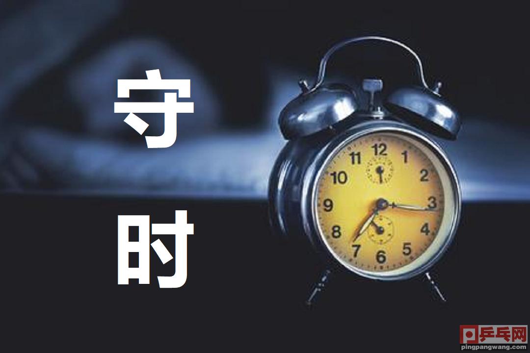 25种令人深恶痛绝的乒乓球场上的行为，第19种人最让人讨厌