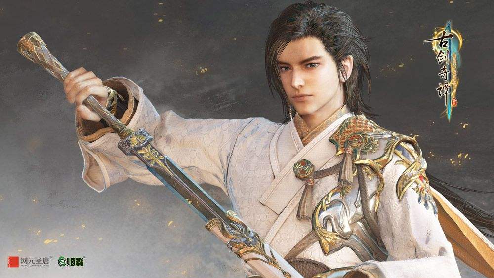 国产古剑奇谭,国产游戏之光仙侠