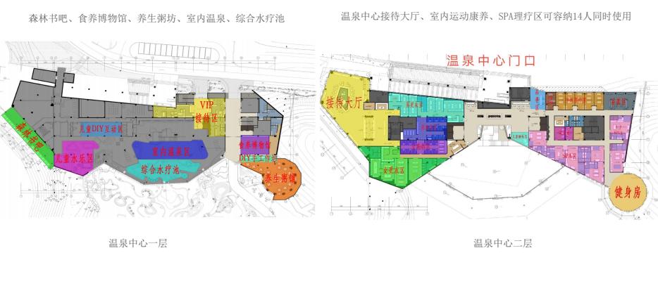 南阳龙湾温泉度假村,南阳龙湾温泉旅游度假景区