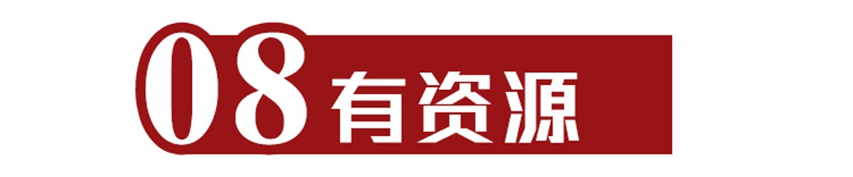 伊百丽意式全屋定制装修效果,ebery伊百丽全屋定制怎么样