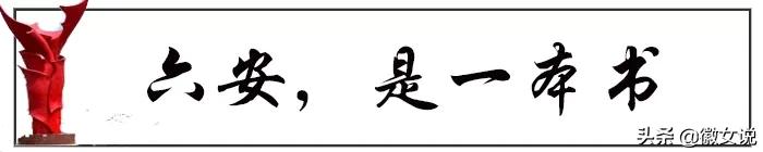 安徽省最宜居是哪十个县市,安徽最宜居的城市芜湖