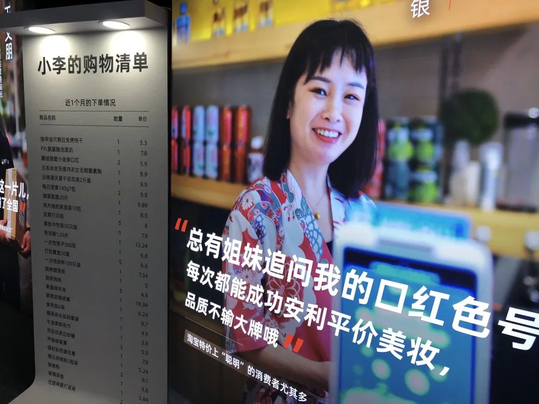 筋膜枪、水牙线，大批厂货卖1元，淘宝今年双11跟拼多多拼了？